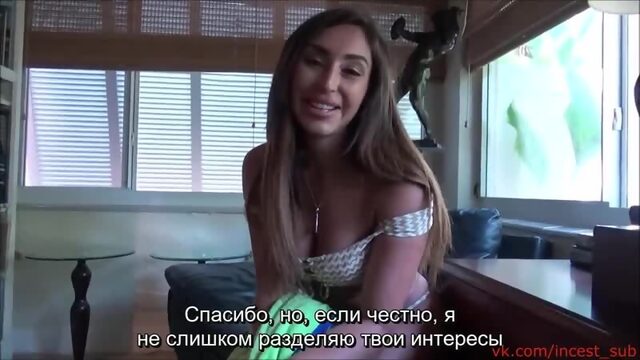 Мачеха и сын,Русские субтитры,порно с переводом,Christiana Chinn,Stepmom,mom,mother, incest инцест с мачехой, секс перевод минет