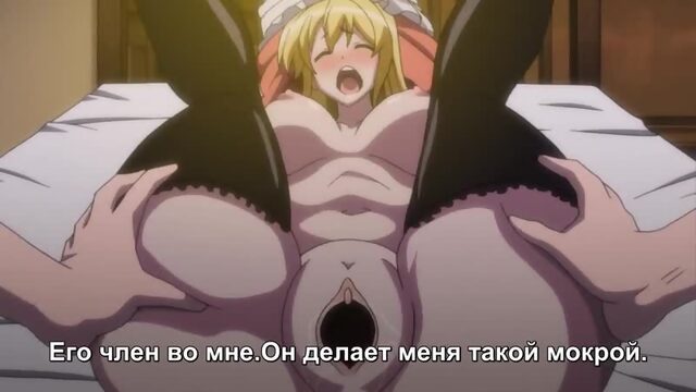 Ikoku na Retro / Экзотическое ретро - 1/1 серия [RUS субтитры] (HENTAI)