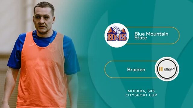 Blue Mountain State 2-3 Braiden, обзор голов