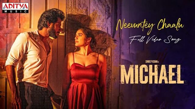 Neevuntey Chaalu (Full Video Song) - Michael