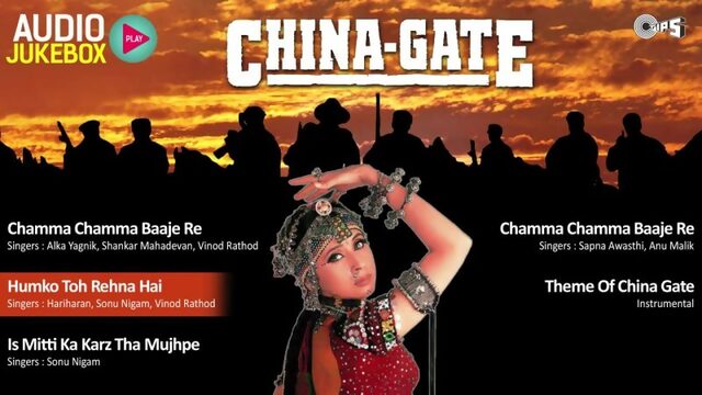 China Gate Audio Songs Jukebox _ Om Puri, Amrish Puri, Mamta Kulkarni, Anu Malik