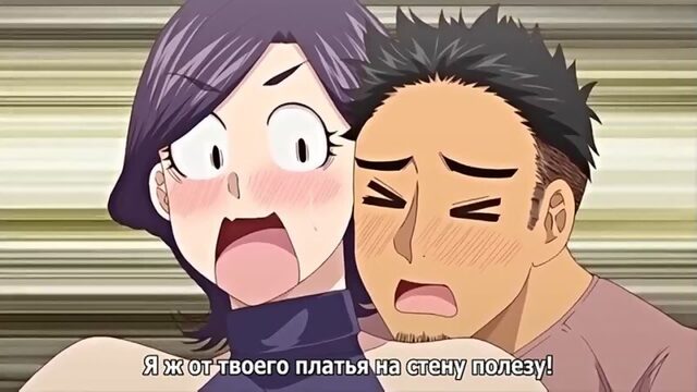 Ano Ko no Kawari ni Suki na Dake (1 серия) [рус суб] |18+| hentai