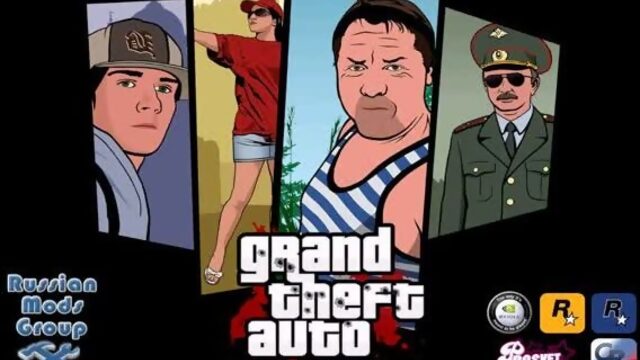 GTA Криминальная Россия. Пригород Эдово + hud транспорта