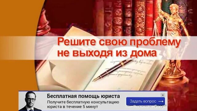 Врачебная ошибка актеры и роли содержание серий