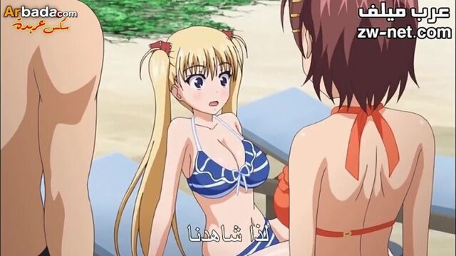 ممارسة الجنس على الشاطئ كارتون - انمي هنتاي مترجم