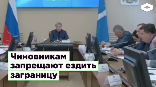 Алексей Русских настоятельно рекомендовал