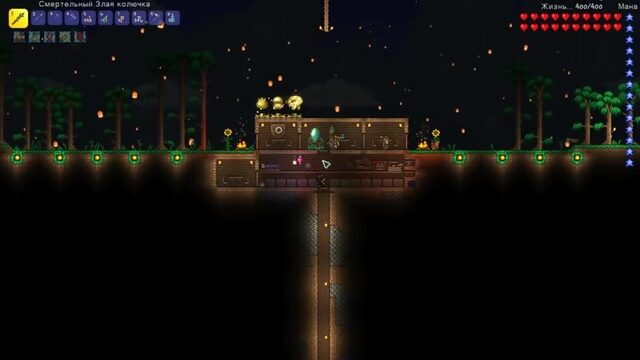 Прохождение Terraria За Мага 2 Как Всегда Просто