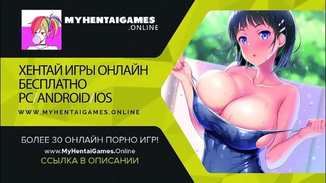 САО Мастера Меча Онлайн Хентай Порно Правило 34 Rule Porn Game Hentai SAO Sword Art Online nude free