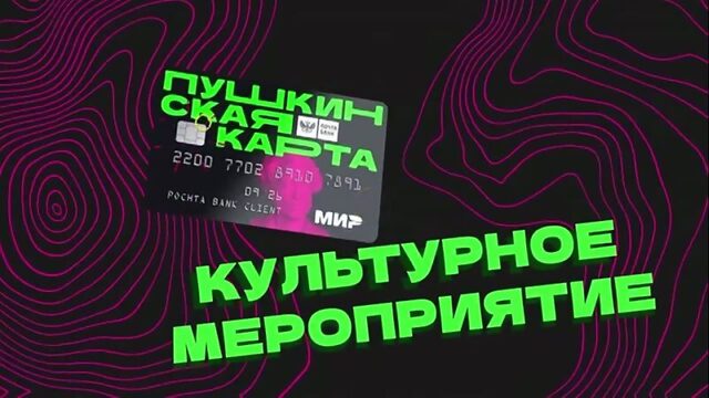 Video by ГАПОУ БАСК г. Уфа