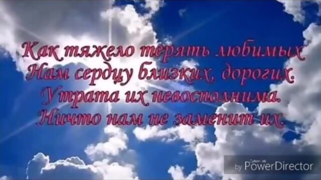 Video by Подслушано Арти