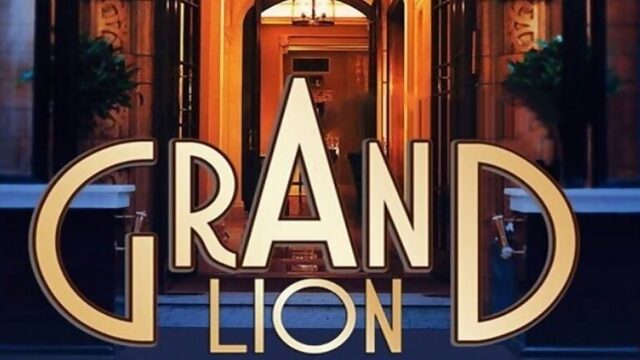 АВАРИЯ ВОЗЛЕ ОТЕЛЯ ЭЛЕОН ¦ ОТЕЛЬ ЭЛЕОН 4 СЕЗОН ¦ GRAND LION 1 СЕЗОН