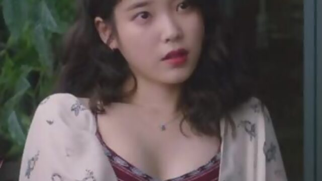 Sexy IU in Persona Film 2 Collector