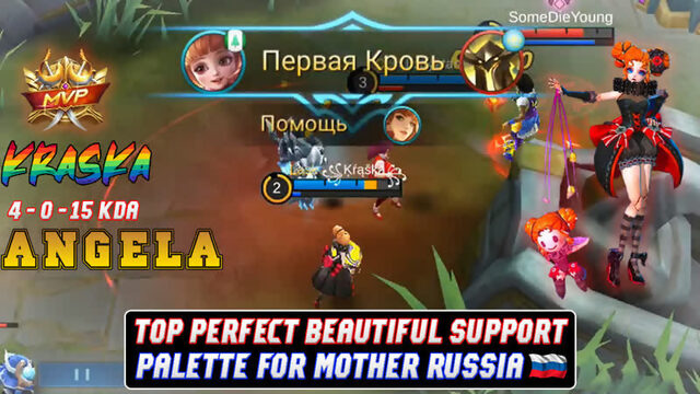 Mobile Legends ! Top perfect, beautiful support ANGELA [꧁Ķŕąšķå꧂]